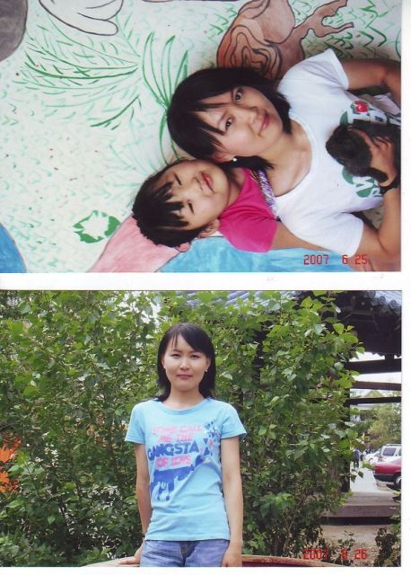 Au-pair aus der Mongolei sucht eine Gastfamilie - Au Pair - Roth