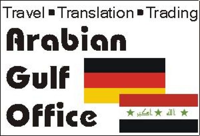 Büro in Erbil Irak sucht Kontakte zu Lieferanten - Geschaeftsverbindungen - Selzen bei Mainz