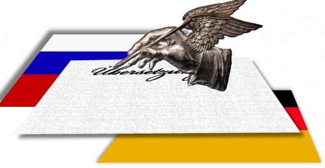 Übersetzung technischer Fachtexte RUS-DEU, DEU-RUS - Uebersetzer Sprachen - Poing