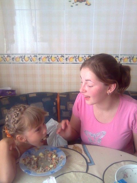 Au-pair aus der Ukraine - Au Pair - Immendingen