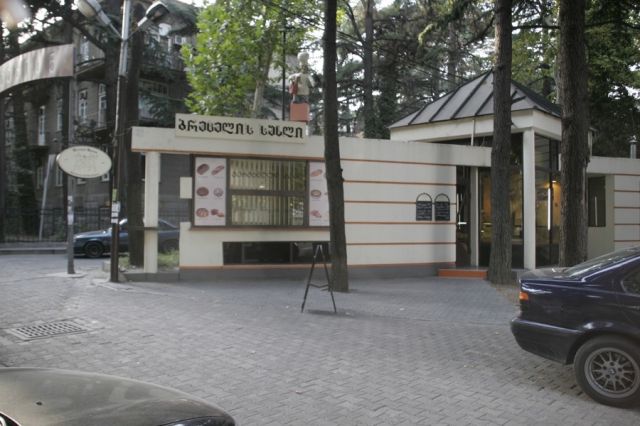 Partner oder stiller Teilhaber für deutsche Bäckerei in Tiflis gesucht! - Geschaeftsverbindungen - München