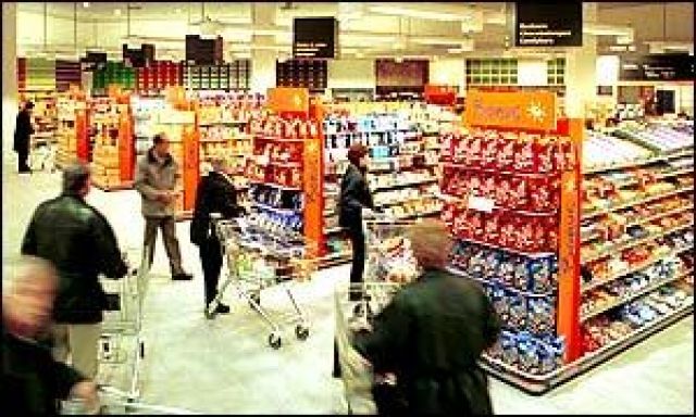 Investor Gesucht fur  Supermarkt im Kosovo - Sponsor Investor - Prizren-Kosovo
