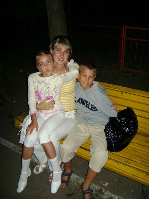 Au-Pair-Mädchen mit Fahrpraxis für Januar 2009!!! - Au Pair - Schriesheim