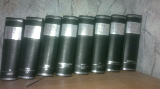 Der Brockhaus komplett Lederausgabe - Text Reden - Berlin